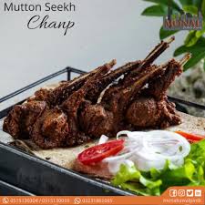 Seekh Champ Mutton